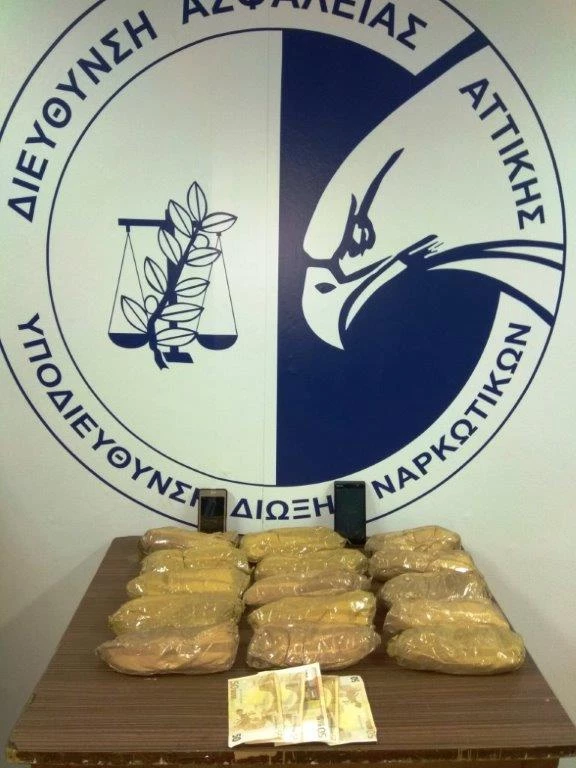 Παπούτσι από τον τόπο της κι ας είναι και μπαλωμένο…με ηρωίνη!